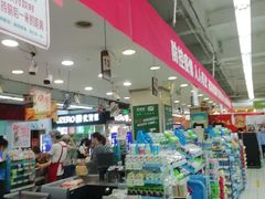 -青岛利群四方购物广场