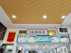 -民杨抓饭(柏香苑店)