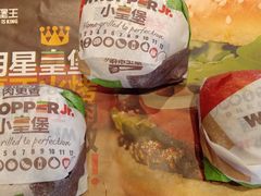 -汉堡王(万达坊店)