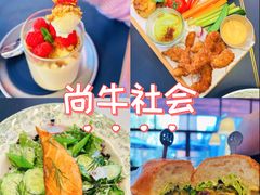 -尚牛社会 Beef & Liberty(金桥EKA天物店)
