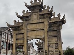 -南关石牌坊古镇