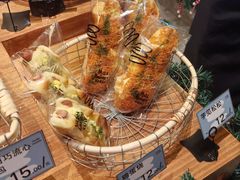 -Max Bakery 阿唛手作