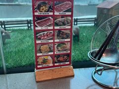 -为什么牛潮汕牛肉火锅(中信广场店)