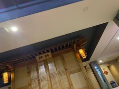 -绿岛汤泉韩式休闲会所