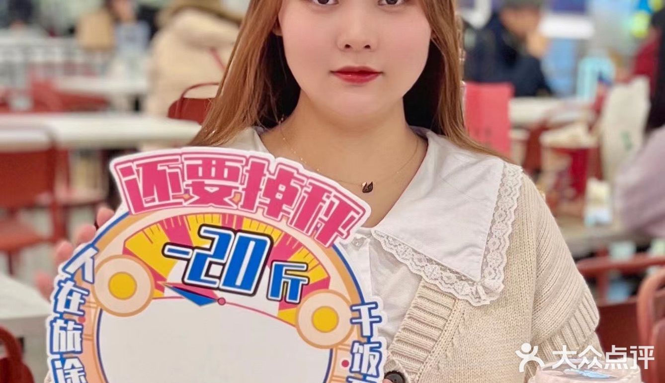 魔都探店|周末吃饭好去处之环球港大食代