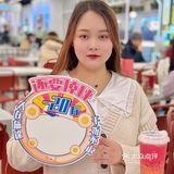 魔都探店|周末吃饭好去处之环球港大食代