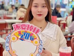 -大食代美食广场(月星环球港店)