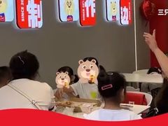 -杭州西湖银泰百货