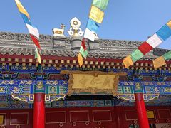 -西安市广仁寺
