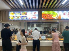 -中国农业大学·第四食堂风味餐厅