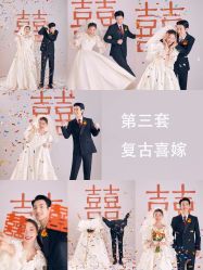 -壹HOME胶片摄影工作室