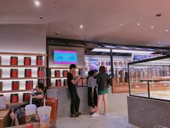 -LELECHA乐乐茶(上海五角场万达广场店)