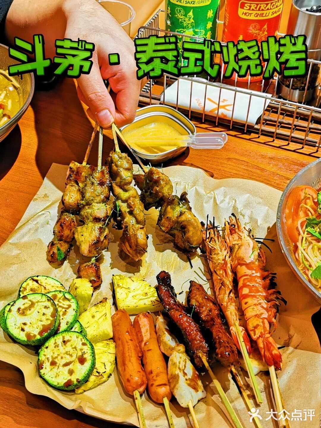 随手一拍就像穿越到东南亚的泰式链料理店～