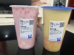 -茶百道(大兴绿地缤纷城店)