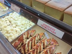 -糕大师•手作鲜糕点(芦庄店)