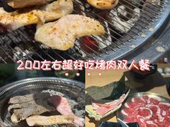 -世纪联华(外高桥店)