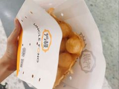 -芳叔(江南新地店)