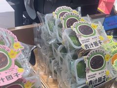 -FANEN法念·烘焙·甜点(万象城店)