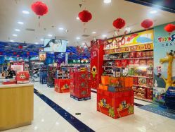 -玩具反斗城TOYSRUS(龙湖杭州西溪天街店)