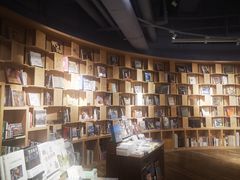-方所(华润万象城店)