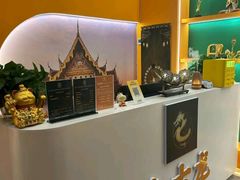 -泰古龙拨筋·spa按摩(成都环球汇店)