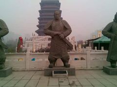 -西安汉城湖景区