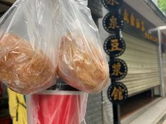 -冰泉豆浆馆(白云山总店)