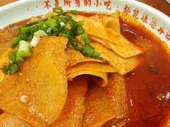-再回首(中天健广场店)