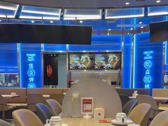 -鱼酷活鱼烤鱼(恒隆广场店)