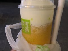 -奈雪的茶(中粮祥云小镇店)