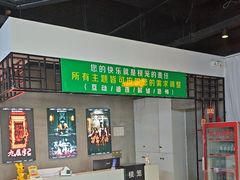 -棂笼·深度沉浸密室(武汉旗舰店)