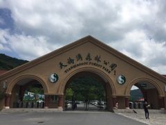 -丹东天桥沟景区