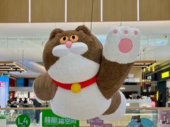 -天河领展广场