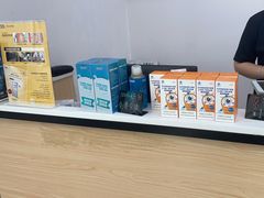 -宝岛眼镜(苏州浒关店)