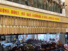 -董厨煨汤馆(车站路店)