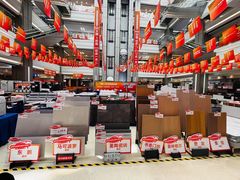 -红星美凯龙(浦江店)