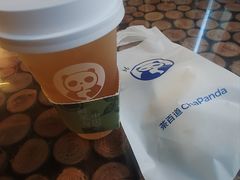 -茶百道(北一路万达店)