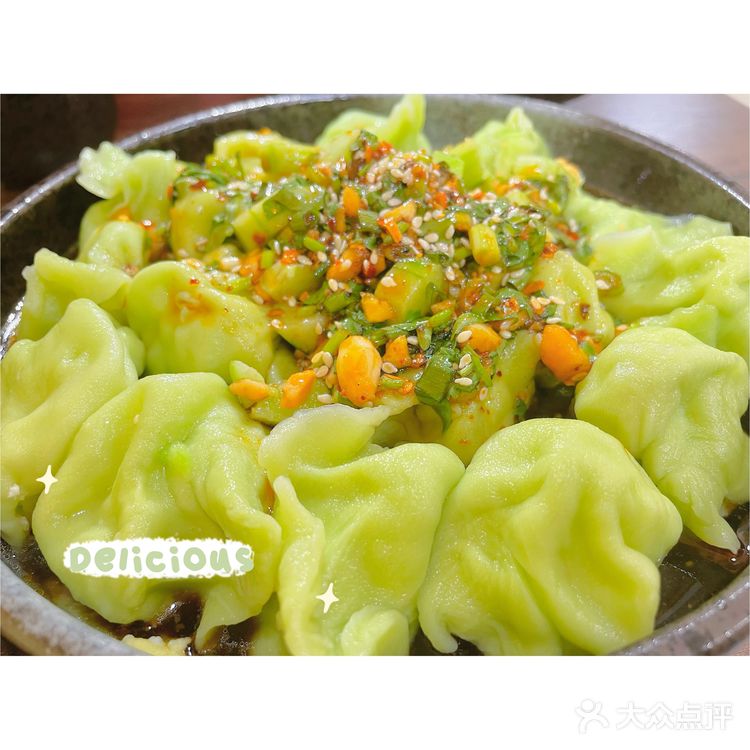 榴莲爱好者的新大陆