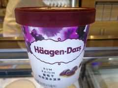-哈根达斯(赛特奥莱店)