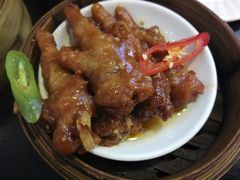 豉汁蒸凤爪-添运来(茶园奥园广场店)