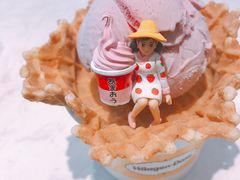 -哈根达斯(皇庭店)
