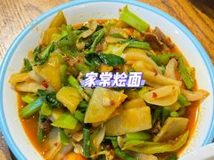 -阿布拉的馕(西北路店)