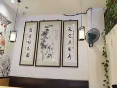 -朱鸿兴面馆(镇湖店)