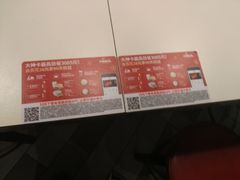 -肯德基(锦州万达店)