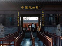 -赵州桥景区