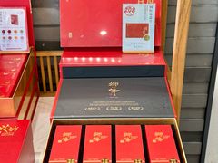 -南宋胡记(杭州体育场路店)