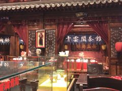 -正阳门饭庄·烤鸭·北京菜(万丰路七里庄店)
