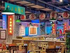 -聚点串吧·北京烧烤(赵登禹路店)