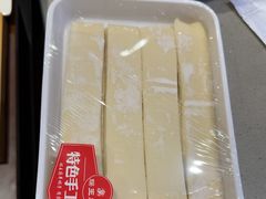 -蝎王府羊蝎子(虎坊桥总店)