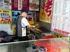 -吉林大学前卫校区南区-日新楼